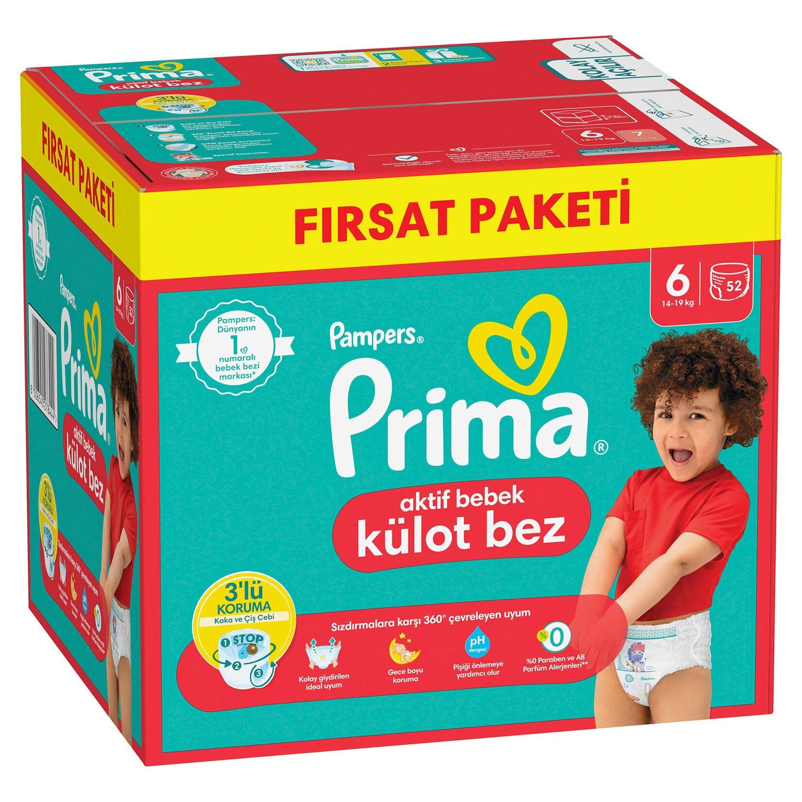 تصویر پوشک پریما شورتی ضدحساسیت سایز 6 بسته 52 عددی 